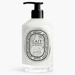 Load image into Gallery viewer, Les Rituels de Soin - Comforting Hydra Body Milk
