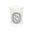 Load image into Gallery viewer, diptyque - Feuille de Lavande Scented Candle - escentials.com
