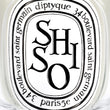 Load image into Gallery viewer, Shiso Classic Candle
