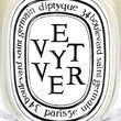Load image into Gallery viewer, Vétyver - Classic Candle
